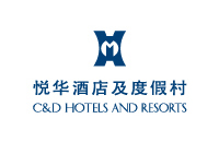 厦门滨北颐豪酒店（东渡客运码头建业路地铁站店） Logo